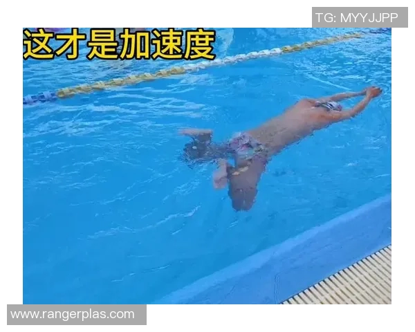 蛙泳技巧与训练方法解析 如何提高蛙泳速度与稳定性